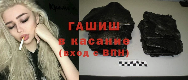 крисы Нея