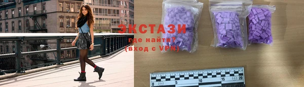 крисы Нея