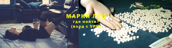 кокаин VHQ Нефтегорск