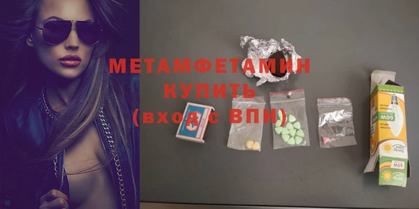 метадон Наволоки