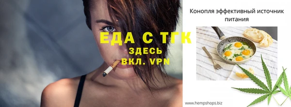метадон Наволоки