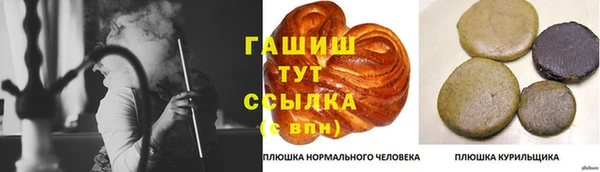 метадон Наволоки
