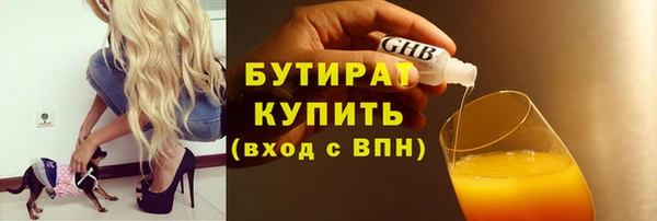 крисы Нея