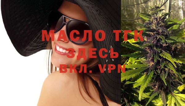 метадон Наволоки