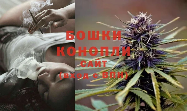 меф VHQ Навашино