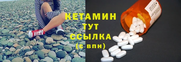 крисы Нея