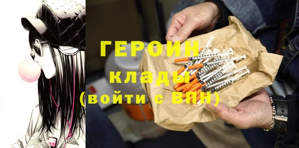 кокаин колумбия Верея