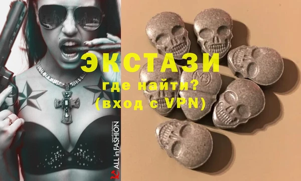 метадон Наволоки