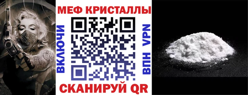 МЯУ-МЯУ 4 MMC  сколько стоит  OMG как зайти  Шелехов 